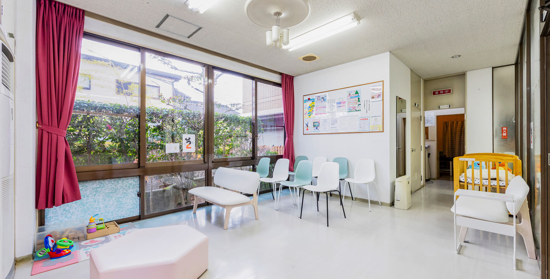 正久会　あらきこどもファミリークリニック